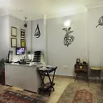 Hotel Siesta 3*