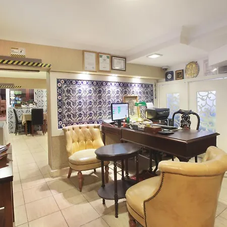 Siesta イスタンブール